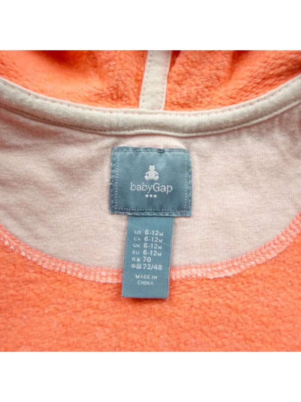 GAP this babygap